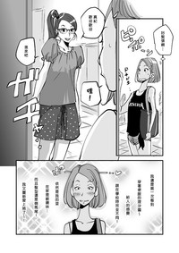 第182頁圖