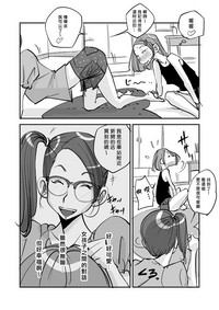 第186頁圖