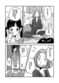 第198頁圖