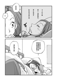 第202頁圖