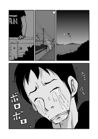 第206頁圖