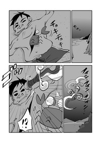 第210頁圖