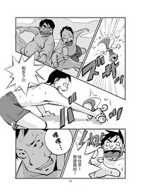 第22頁圖