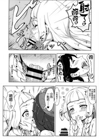 第14頁圖