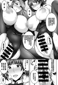第10页图