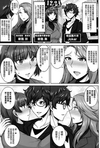 第2页图
