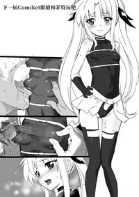 第114页图