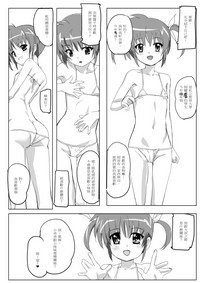 第42页图