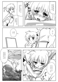 第66页图