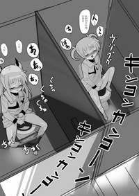 第82页图