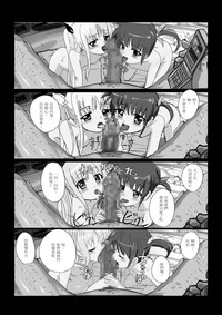 第86页图