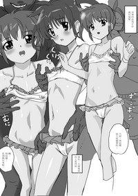 第90页图