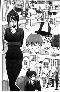 第102頁圖