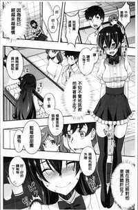 第158頁圖