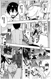 第190頁圖
