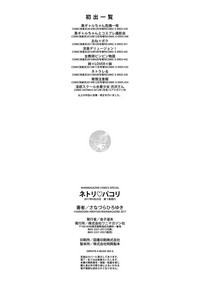 第226頁圖