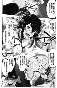 第66頁圖