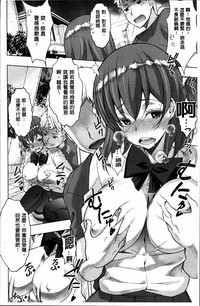 第78頁圖