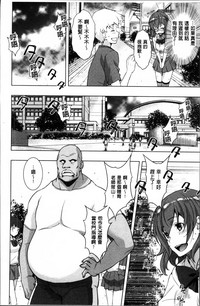 第82頁圖