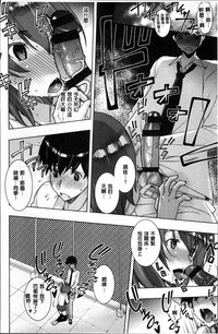 第90頁圖