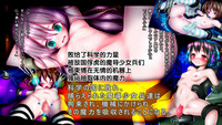 第2页图