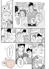 第18頁圖