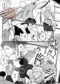 第26頁圖