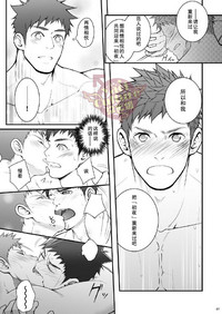 第50頁圖