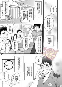 第54頁圖