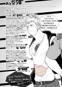 第58頁圖