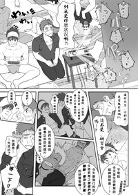 第14页图