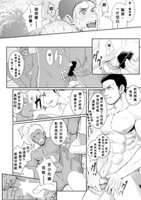 第18页图