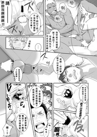 第26页图