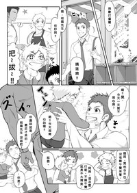 第2页图