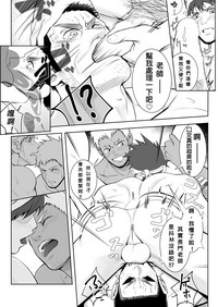 第38页图