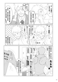 第10頁圖