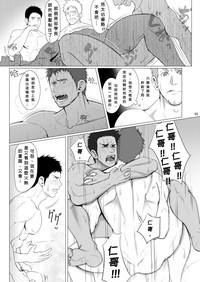 第54頁圖
