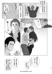第62頁圖
