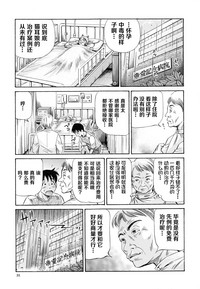 第34頁圖