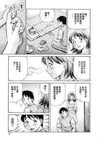 第42頁圖