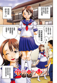 第6頁圖