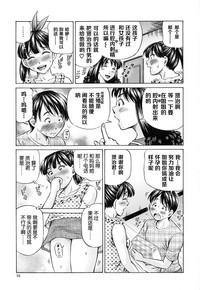 第78頁圖