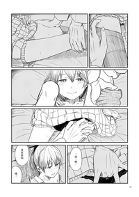 第10頁圖