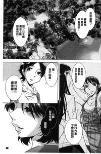 第130页图