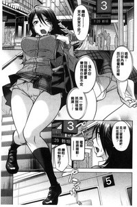 第166页图