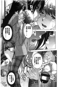 第174页图