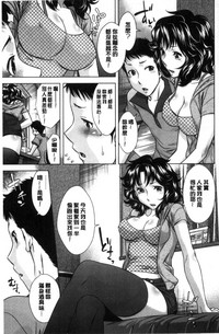 第26页图