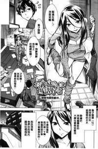 第42页图