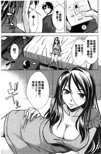 第46页图