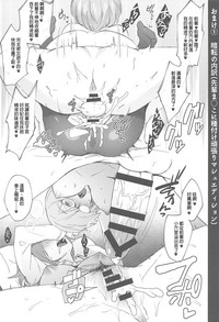 第22頁圖